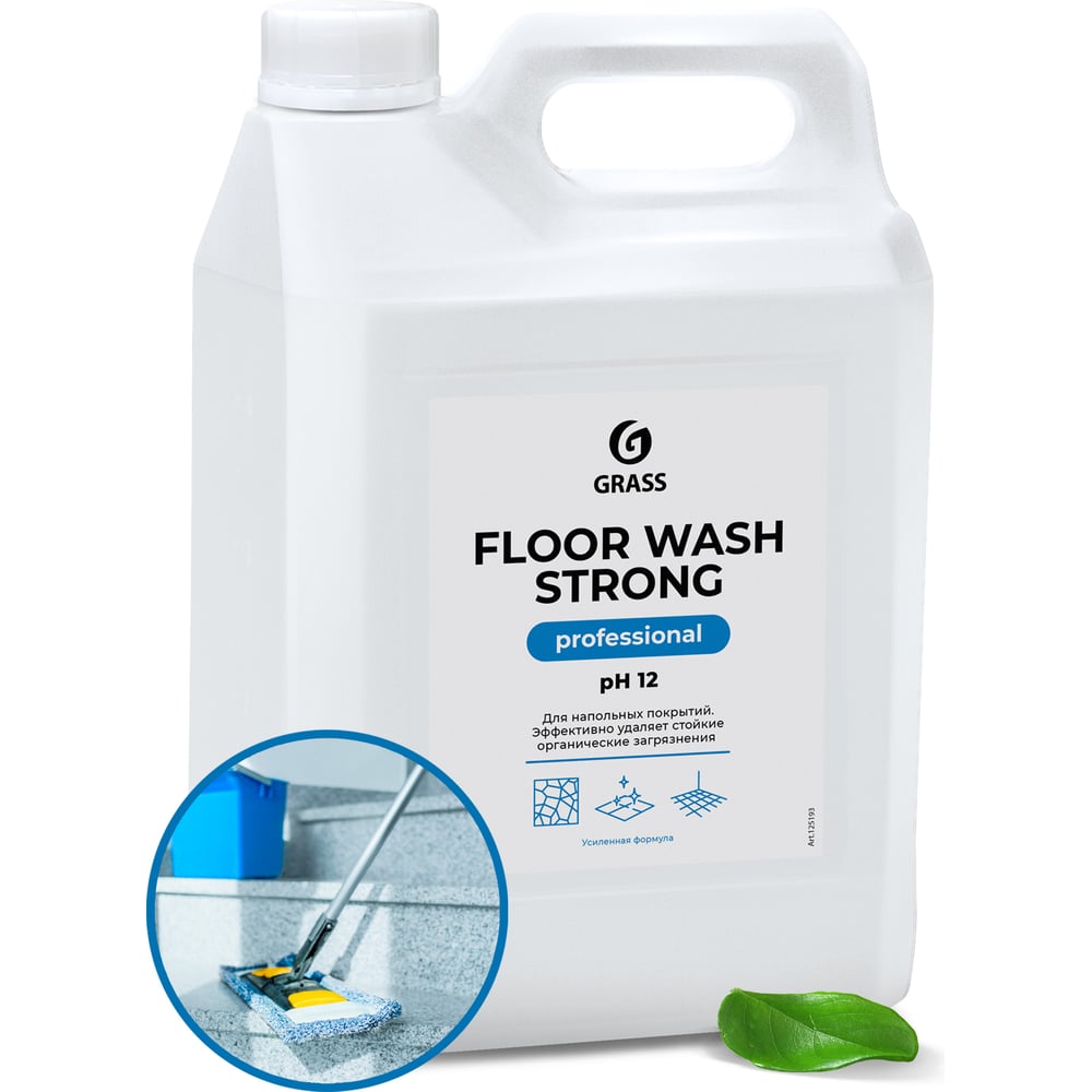 фото Универсальное средство для мытья пола grass floor wash 5л для паркета ламината 125193