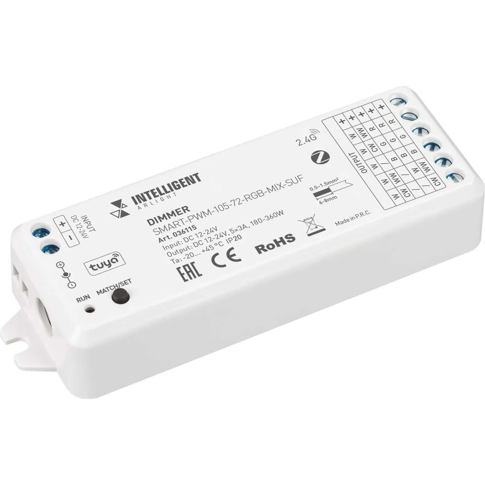 Intelligent Arlight Smart Pwm Rgb Mix Suf