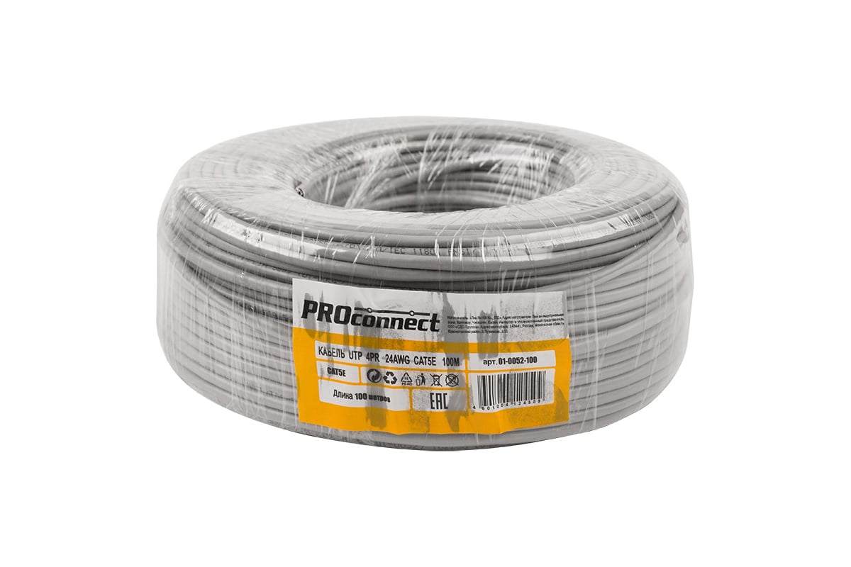 Кабель PROconnect UTP 4PR 24AWG CU CAT5E 100 МГц PVC серый бухта