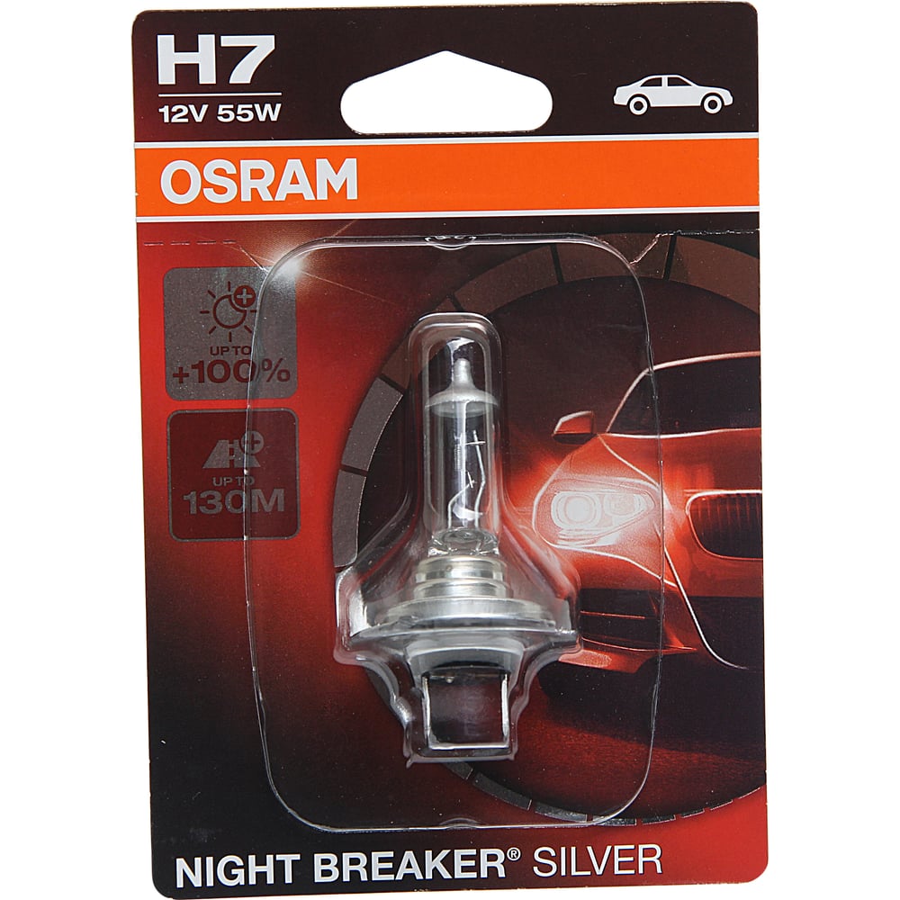 Автолампа OSRAM H7 55 PX26d 100 NIGHT SILVER 12V 1 10 64210NBS 01B