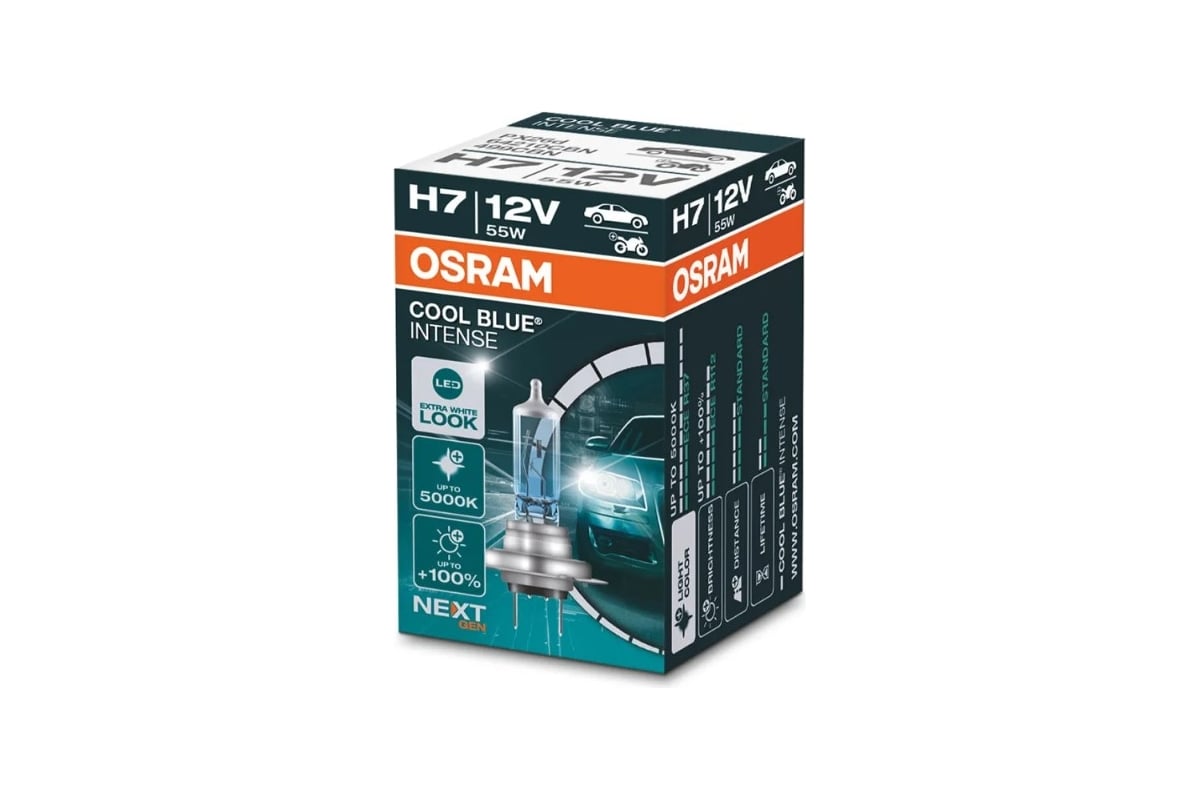 Автолампа Osram H7 55 Вт PX26d 100 проц COOL BLUE INTENSE NextGen