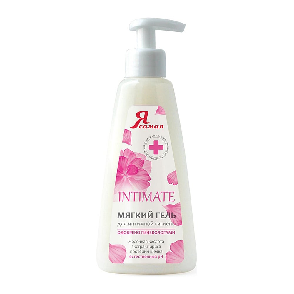 Мужской крем для гигиены 