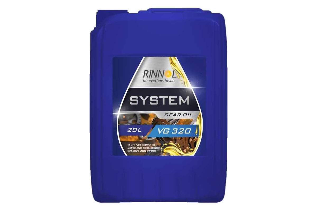 Масло редукторное минеральное SYSTEM GEAR OIL VG 320 e20L RINNOL 192698