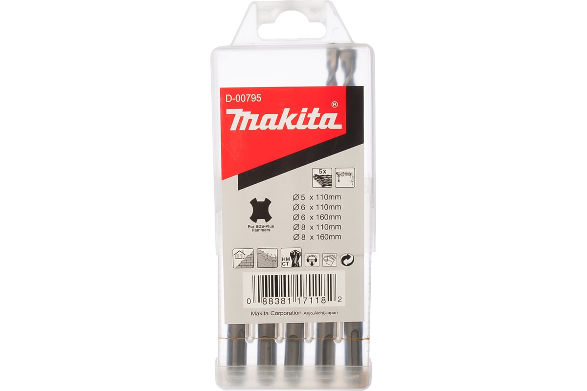 Sds Plus Makita D