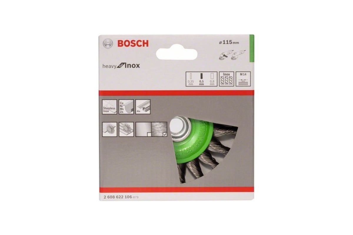 Inox Bosch