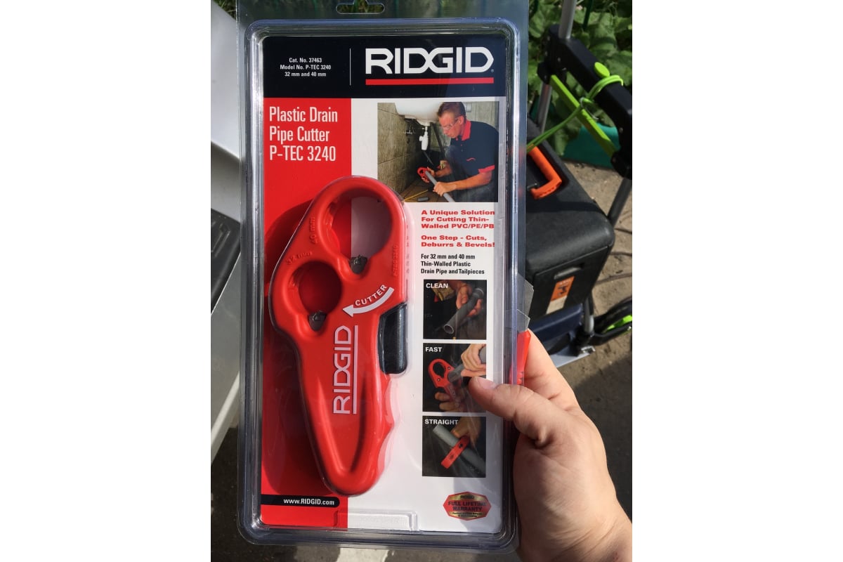 Труборез для пластмассы RIDGID P TEC 3240 37463 32 40 мм выгодная