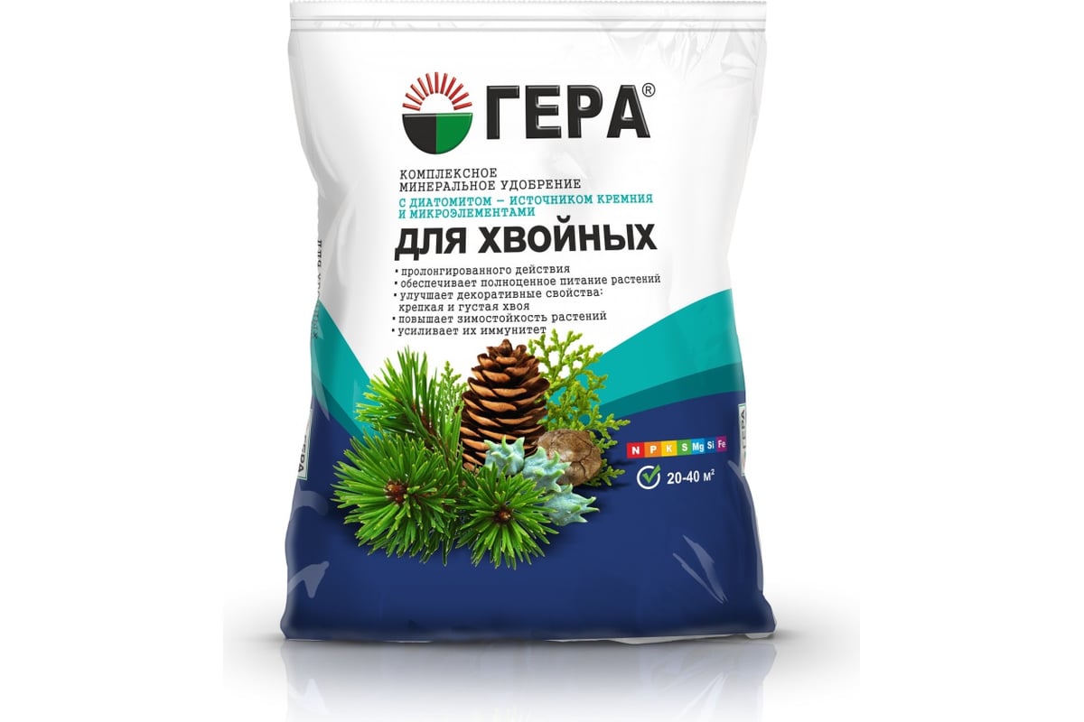 Ближайший Магазин Удобрений