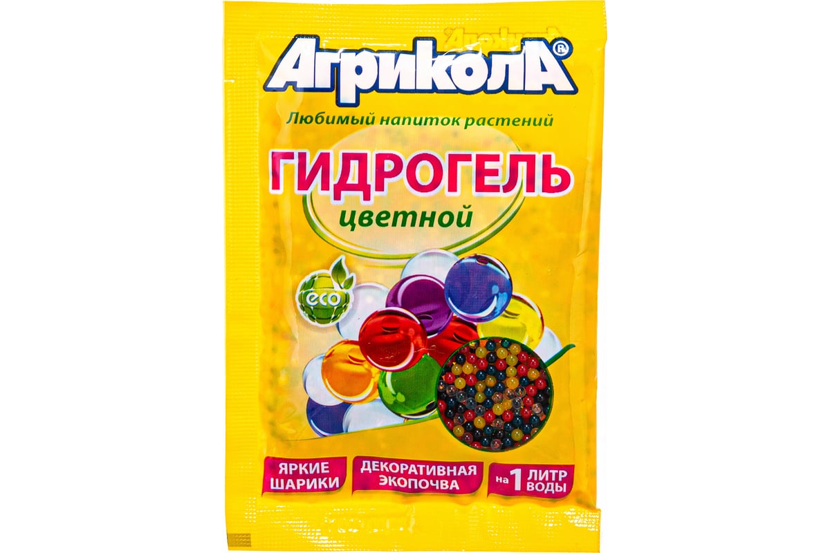 Фрутолакс Цена В Зеленодольске