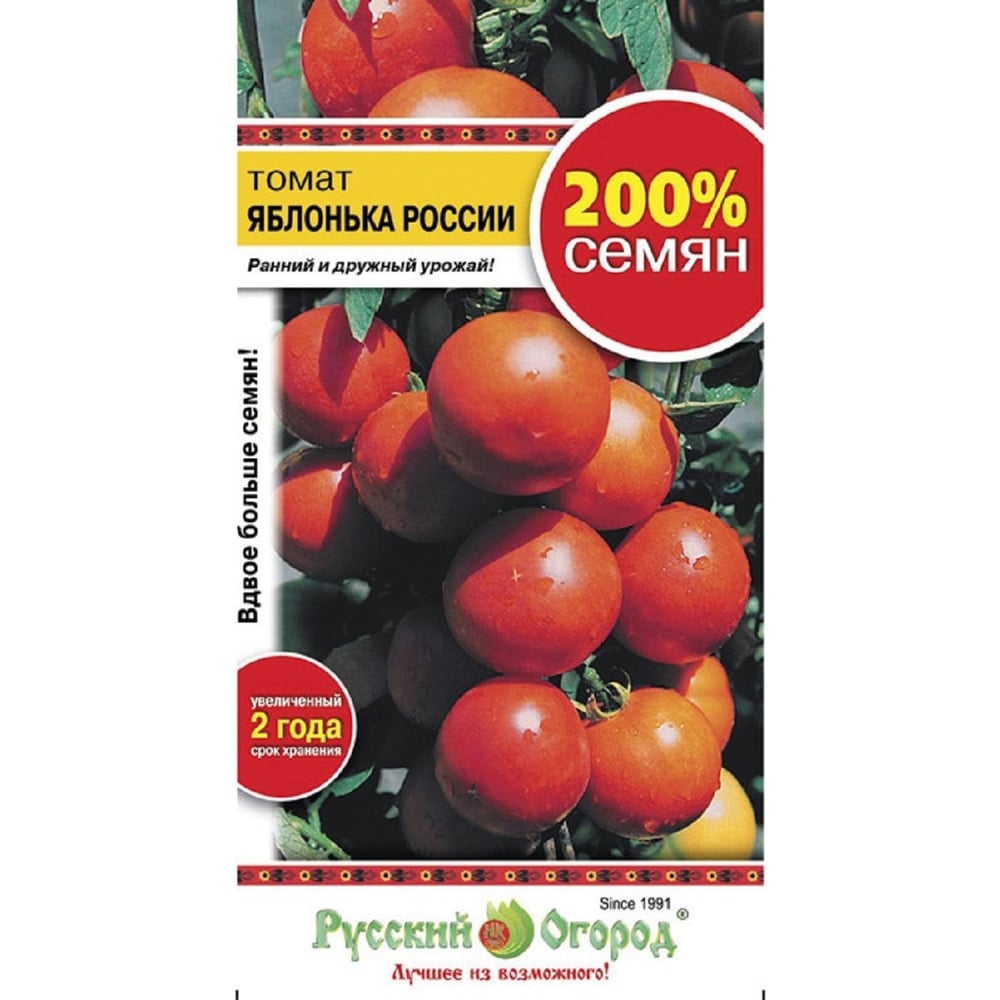 Яблонька России Томат Отзывы Фото