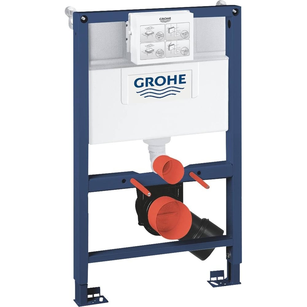 Grohe Rapid Sl