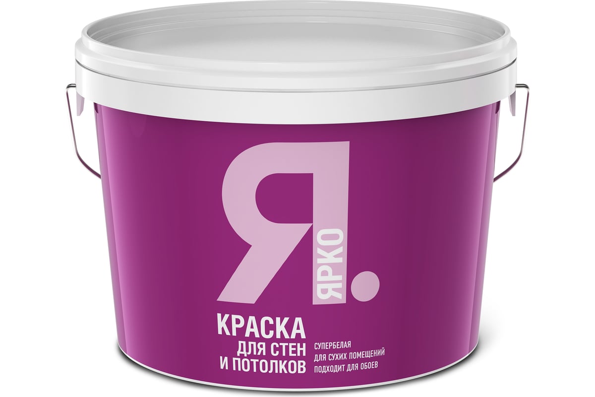 Краска Для Стен Отзывы Фото