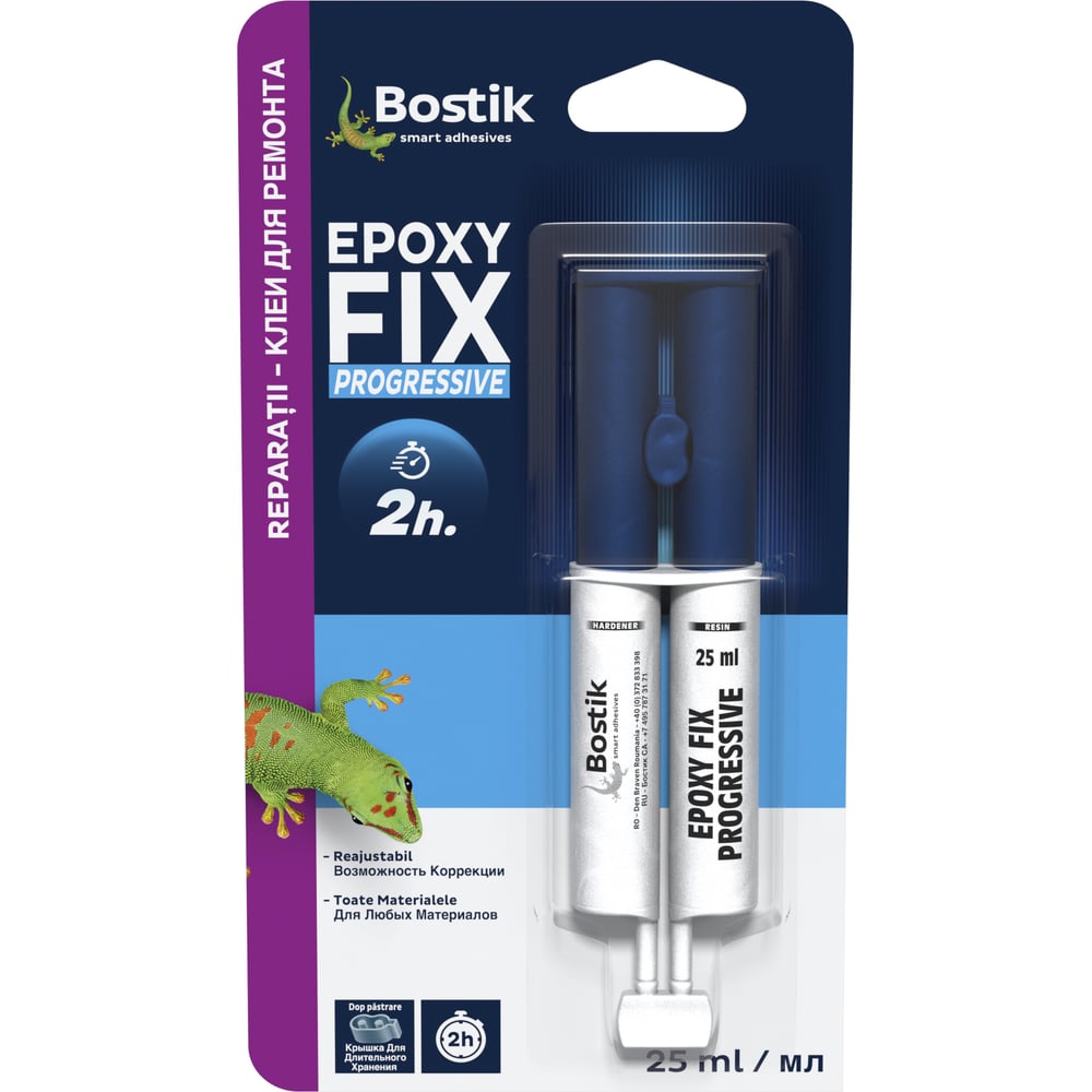 Эпоксидный клей Bostik EPOXY FIX Progressive 25 мл G130 выгодная цена