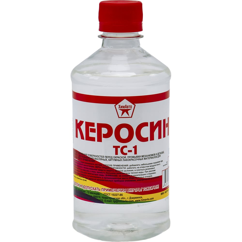 Керосин Аптечный Купить В Москве