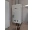 Водонагреватель Bosch WRD13-2 G23, GWH 13-2 COD H 7702331717 7