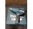 Термовоздуходувка Makita HG 651 CK 15