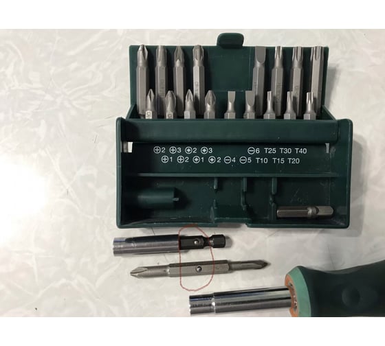 Набор бит с магнитным адаптером в бит-боксе KRAFTOOL Expert 18