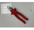Комбинированные плоскогубцы KNIPEX KN-0207225 2