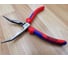 Длинногубцы с режущими кромками KNIPEX KN-2622200 11