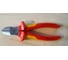 Бокорезы KNIPEX KN-7006160 18