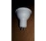 Cветодиодная лампа ЭРА LED MR16-12W-840-GU10 софиты, 12Вт, GU10 нейтральный Б0040890 6