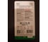 Универсальная лента PIPAL JuncoTAPESMART T белая 6006600004 201250000 2