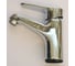 Смеситель для раковины Bravat Eco 00-00009673 F1111147C 2