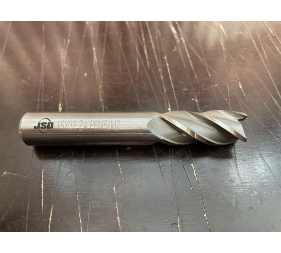 Фреза концевая ц/х Р6М5/HSS (15х32х92 мм; Z4) JSD 57571 - выгодная