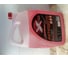 Антифриз X-Freeze Red 10 кг 430206075 2