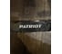 Бензиновый триммер PATRIOT PT 443 1+1 250108443 31