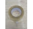 Клейкая лента Ultra tape 48мм 120м 43мкм 4687205075383 4