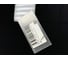 Пластина защитная 98х50x1 мм SELLER-TMS 9850 3