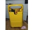 Зарядное устройство GYS TCB 90 023260 5