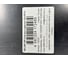 Пластина защитная 125x107x1 мм SELLER-TMS 125107 3