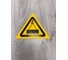 Знак Стандарт W38 "Осторожно. Работает кран" 00-00017032 (200 мм, пластик 2 мм) 8