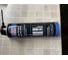 Грязеотталкивающая белая смазка LIQUI MOLY Wartungs-Spray weiss 0.25 л 3953 8