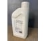 СОЖ минеральная, концентрат, эмульсия CUT M46 1 л GT OIL 4640005941418 3