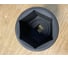 Головка шестигранная (80 мм; 1"DR) AV Steel AV-540080 6
