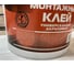 Клей Movatex PROFI для потолочных, напольных и настенных покрытий, акриловый 7кг Т25887 3
