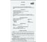 Координатная трубка для домофона VIZIT УКП-12 280073 7