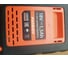 Аккумулятор для TR 300Li PATRIOT 830301050 6