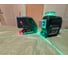 Лазерный нивелир Bosch GLL 3-80 CG + BM 1 + L-Boxx 0.601.063.T00 32