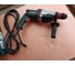 Перфоратор Metabo KHE 2860 Quick + патрон 600878500 19
