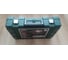 Перфоратор Metabo KHE 2860 Quick + патрон 600878500 30