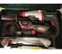 Перфоратор Metabo KHE 2860 Quick + патрон 600878500 31