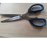 Ножницы BRAUBERG 160 мм, резиновые вставки, черно-синие 236447 12
