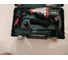 Перфоратор Metabo UHEV 2860-2 Quick + патрон 600713500 29