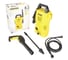 Мойка высокого давления Karcher K 2 BASIC 1.673-159 8