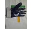 Перчатки Manipula Specialist MS Нитрил КП MS 001 р.11/ХXL Пер 677/ХXL 2