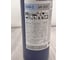 Универсальный моющий концентрат PRO-BRITE HEAVY DUTY Concentrate 1 л, 009-1 8
