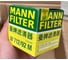 Трансмиссионное масло MTF FX 75W-85W 1 л S-OIL SEVEN E107740 2